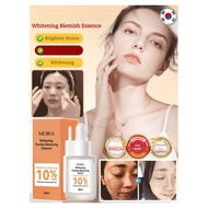 [21 Days Remove Spot] Whitening and Blemish Essence Brighten Skin Tone/Remove Black Yellowish Glow S