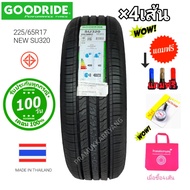 225/60R17 285/60R18 265/60R18 ยางรถยนต์  SU320 ECO ยางประหยัดน้ำมัน หนึบนุ่มเงียบ จาก Goodride ใหม่2