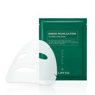 Klavuu - Green Pearlsation Tea Tree Care Mask