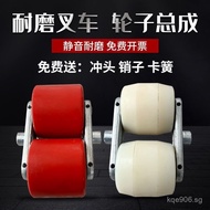 Hydraulic Cart Rubber Nylon Rack Wheels Manual Stackable PU Diniu Lifting Wheel Handling Forklift As