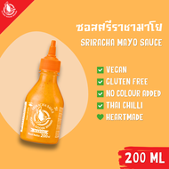ซอสพริกศรีราชามาโย 200 มล. Flying Goose Sriracha Mayo 200 ml.