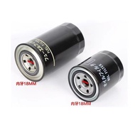 60 Excavator Filter Element Yangma Engine 4TNV88/98/94 Yangma Engine Oil Filter Element Diesel Filte