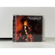 1 CD MUSIC International VALENSIA KOSMOS (G18J74)