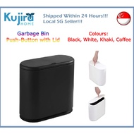 Kujira Homes - 8L Dustbin Nordic Style Creative Spring Oval Top Cover Trash Can Waste Rubbish Bin Du