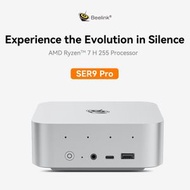 BEELINK SER9 PRO 迷你電腦 (AMD Ryzen 7 H255 / 24GB LPDDR5X 6400MHz / 500GB SSD)(CS-BS9P25A)