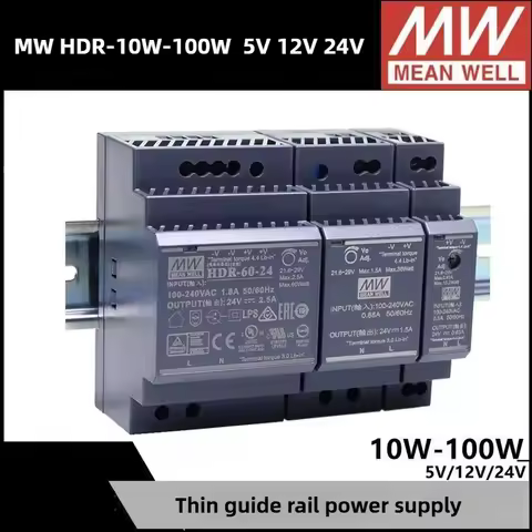 HDR MEAN WELL MDR Rail 24V/5V/12V DC Switching Power Supply 10/15/20/30/40/60/100/150W High - Qualit