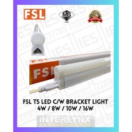 FSL T5 LED C/S Bracket Light 4W 8W 10W 16W 1FT 2FT 3FT 4FT 3000K 4000K 6500K