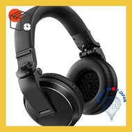 Pioneer DJ HDJ-X5 Series DJ Headphones