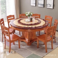 BW88/ Solid Wood Dining Table Marble Dining Table Modern Chinese Large round Table with Turntable Home1.5Rice Dining Tab