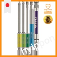 VESSEL Ball Point Hex Bit Set 5 Pieces, Size 3/4/5/6/8×100 GS5P-35