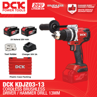 DCK KDJZ03-13 Cordless Brushless Driver / Hammer Drill 13mm