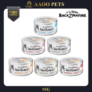 Back2Nature Wellnezz Dog Canned Chicken Cartilage 95G (Cartilage/Cranberry/Seaweed/Pumpkin) AAOO Pet