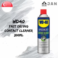 💥SG Seller💥WD40 Contact Cleaner 200ml Fast-Drying Specialist