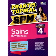BUKU LATIHAN ( 2025 ) : PRAKTIS TOPIKAL SPM SAINS DWIBAHASA TINGKATAN 4 KSSM