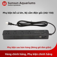sunsun | Bơm 3-trong-1 cho Bể Cá SenSen