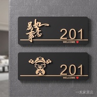 plate, Number house number residential acrylic room number, dormitory, shop, compartment door sticke
