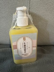 月子方 生薑洗髮水 200克