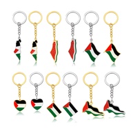 Palestein Floating Keychain Pendant Fashion Watermelon Temperament Bag Key Accessories s11.20