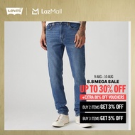 Levis® Mens 512™ Slim Taper Jeans 28833-1391