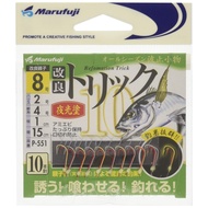 Marufuji P-551 Improved Trick 10 Glow No. 8