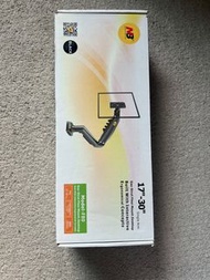 NB North Bayou F80 Gas-Strut Monitor Mount