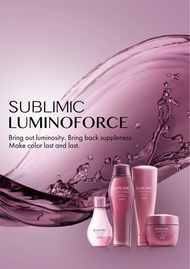 Shiseido 日本資生堂洗髮水 (燙染髮質) 500ML Sublimic Luminoforce Shampoo Coloured Hair