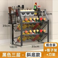 廚房調味品置物架多功能家用多層調料架油鹽醬醋收納架調味品架子