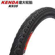 53cm Jianda Bicycle Tire 16x1.2 1.35 1.5 1.75 1.95 2.125 Stroller Inner Outer Tube