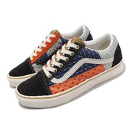 Vans 休閒鞋 Old Skool 男鞋 女鞋 多色 黑 白 墨綠 藍 橘 異材質 印花 VN0A7Q2JBCK