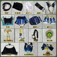 【COSER 77】Genshin Impact Kirara Cosplay Costume ขนาดบวก ชุดคอสเพลย์เกม สําหรับแต่งคอสเพลย์ Game Sui