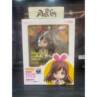(R&G) Good Smile Company Nendoroid Kizuna AI: A.I. Channel 2019 Ver. (Kizuna AI) with Boss Prot