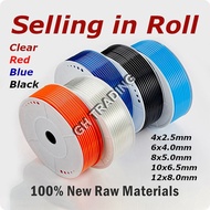 PU Hose Roll Pipe Tube Fuel Gas Hose Water Hose Air Hose Air Pneumatic Hose Air 4mm 6mm 8mm 10mm 12m