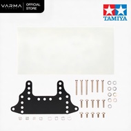 Tamiya 15518 FRP Rear Brake Stay Set