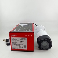 Dahua OUTDOOR CCTV 5mp