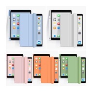 iPad case 平板電腦保護套殼 (有Apple pencil 位) iPad Air pro