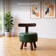 เซตเก้าอี้ไม้สองชิ้นคุณภาพสูงเพื่อบ้านที่สง่างาม lazyboy chair rester เบาะ นวด เก้าอี้ โยก arm chair