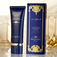 C2U Amino Acid Anti-Wrinkle Firming Facial Cleanser Cleansing in One Taro Snappeptide Cleansing Mois