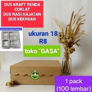 100pcs uk18 brown Kraft box box size 18 350gr Kraft box/ R8 (18x18x7) rice box/ celebration box/ cat