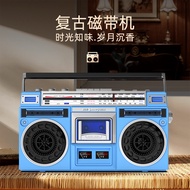 Retro Handheld Cassette Tape Player Radio U Multifunctional Cassette Player Retro Tape Recorder