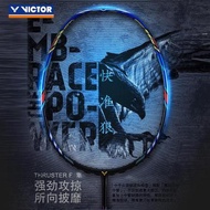 Victor THRUSTER F Carbon Single Badminton Racket High Rebound Badminton Racket with String and bag