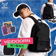 < 4AM Yinxuan > Veidoorn Simple Backpack Basketball Outdoor Travel Sports