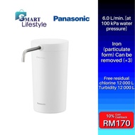 Panasonic Water Purifier /Filter - Standard TK-CS200 -WMA