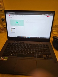 ASUS ROG Zephyrus G14 - GA401