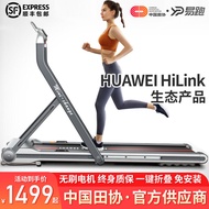 Easy Running Smart Treadmill For Home Small Foldable Mini Noiseless Indoor Home Fitness Treadmill Minic