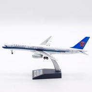 Aviation 1: 200 Southern Airlines Boeing B757-200 B-2851 Alloy Material Aircraft Model