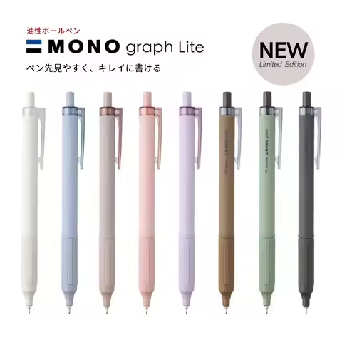 1pc Japan TOMBOW Mono Graph Push Type Ballpoint Pen Smoked Color Pen Rod 0.5mm Stationey School Supp