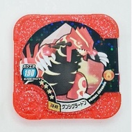 Pokemon Tretta U3 Groudon Master Class 4 Star