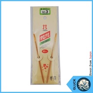 Amiami Circular Knitting Needle 60cm - H250-620 [Direct from Japan]