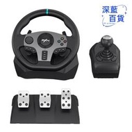 萊仕達PXN-V9賽車遊戲方向盤兼容PC/PS3/PS4/Xboxone/Switch900度