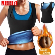 Women Sauna Suit Workout Shapewear Weight Loss Body Shaper Compression Slimming Vest Waist Trainer Sportswear